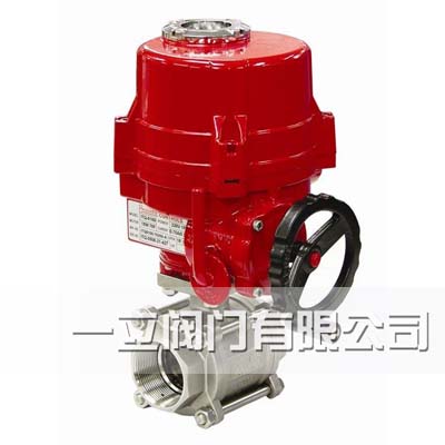 高壓防爆電動(dòng)調(diào)節(jié)閥門